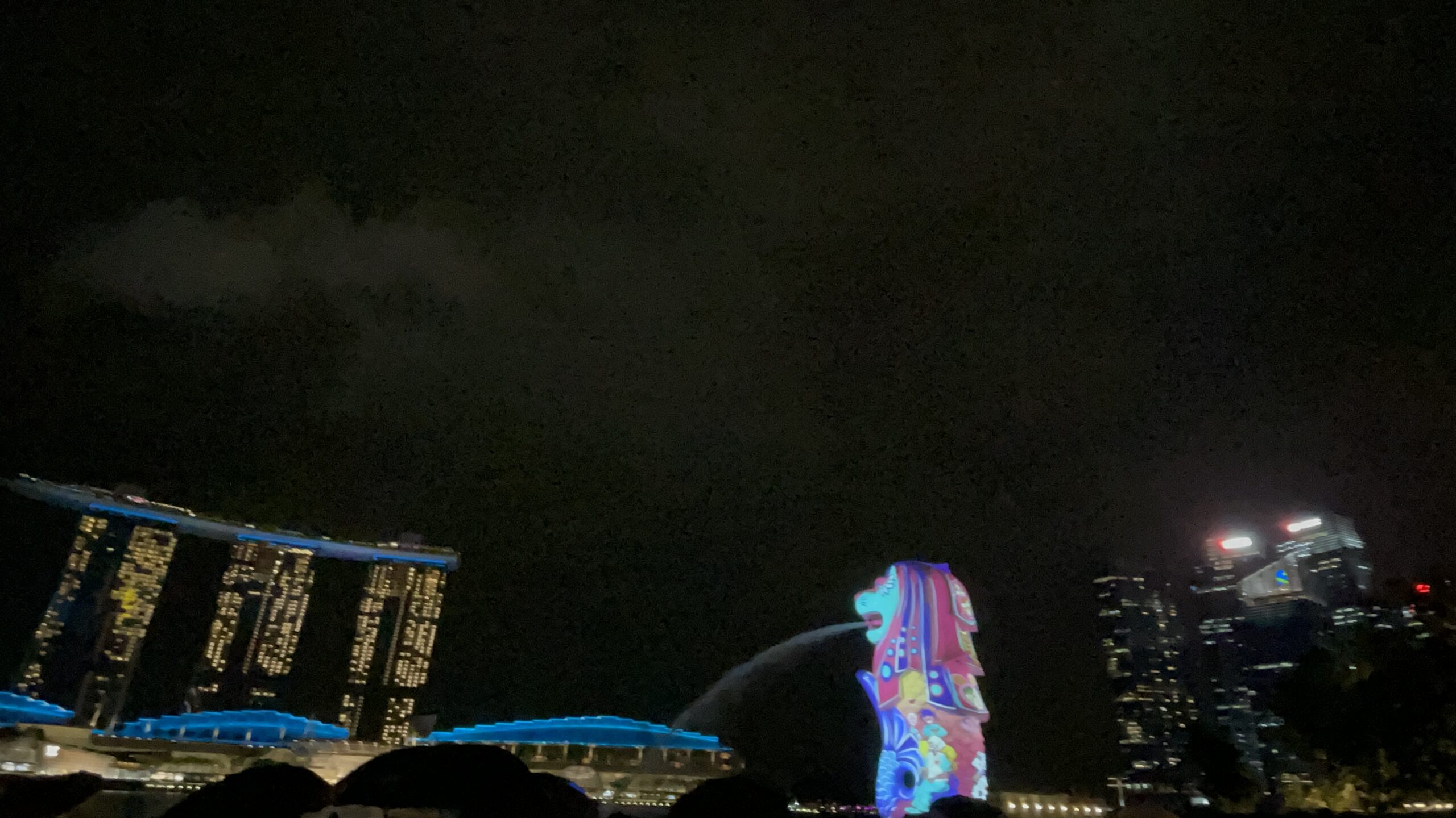Marina Bay Singapore Countdown 2022